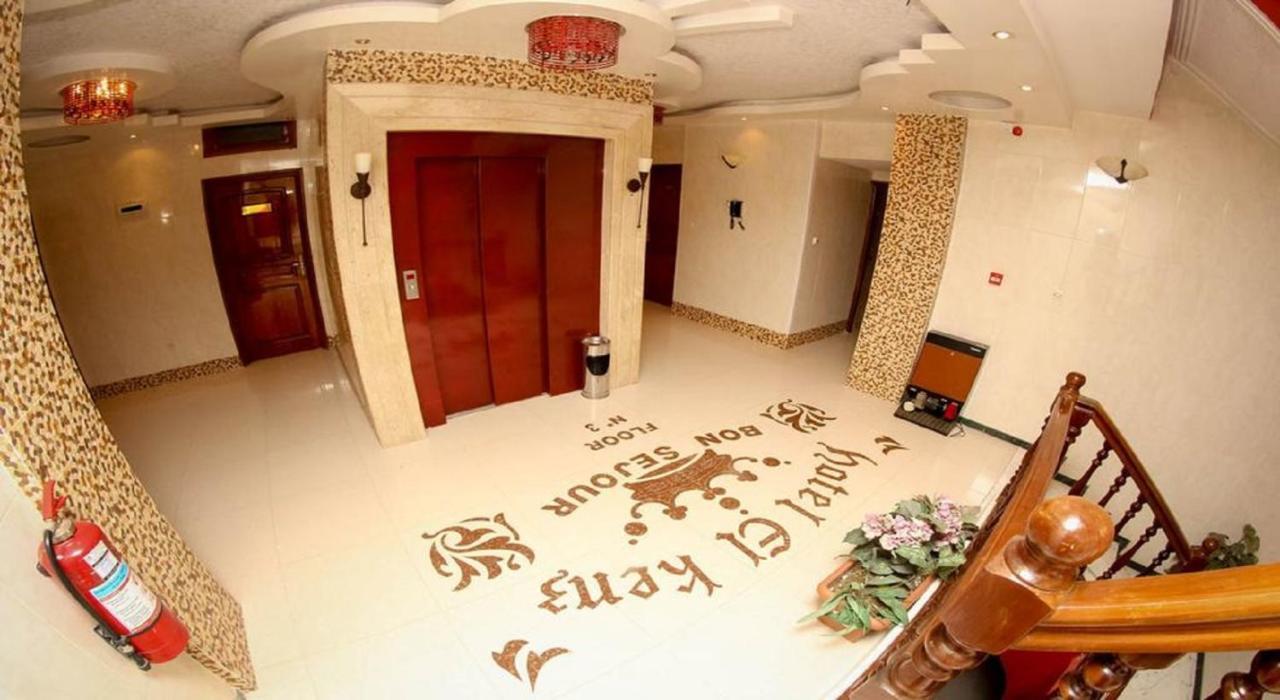 El Kenz Hotel Sétif Eksteriør billede