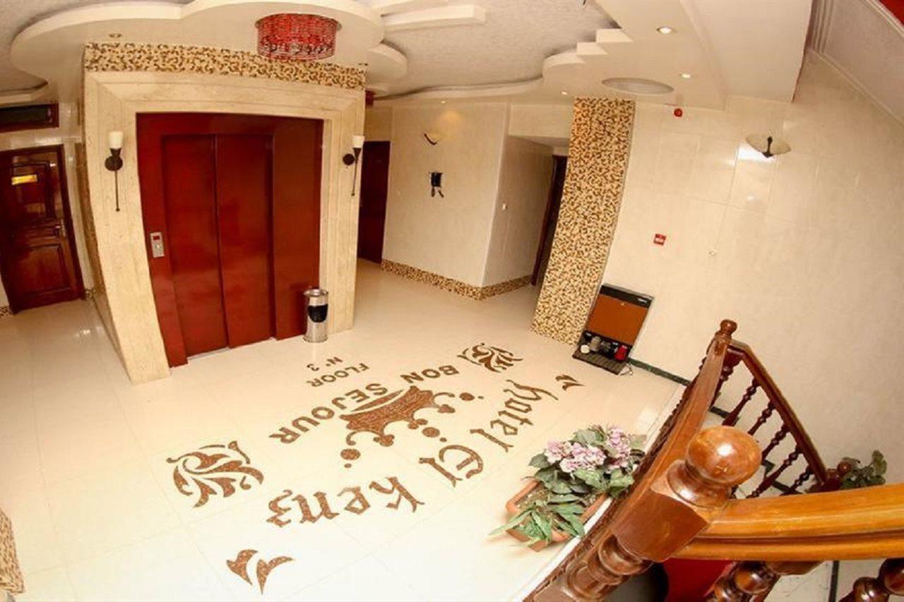 El Kenz Hotel Sétif Eksteriør billede
